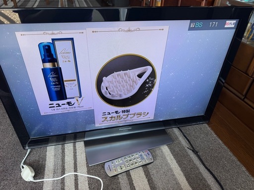 Panasonic TH-L32X33-K ハイビジョン液晶テレビ VIERA (よしっす