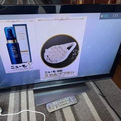 Panasonic TH-L32X33-K ハイビジョン液晶テレビ VIERA (よしっす