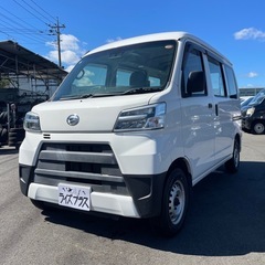 総額42.8万円 ダイハツ ハイゼットカーゴ スペシャルSAⅢ 車検2年 ★切り替え式4WD・アイスト・SAⅢ★の画像