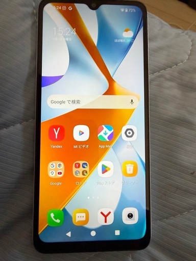 本日限定POCO C61 本体 2312BPC51X (暇人) 札幌のその他の中古あげます