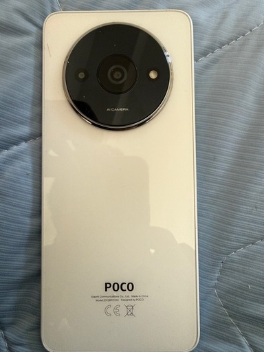 本日限定POCO C61 本体 2312BPC51X (暇人) 札幌のその他の中古あげます