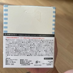 プリンターの画像