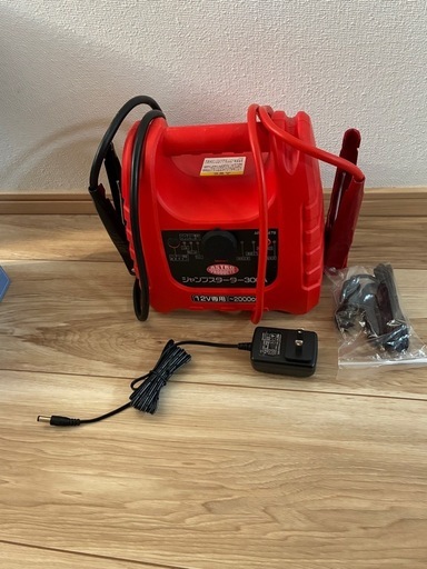 アストロプロダクツジャンプスターター300A (共允) 大多羅の