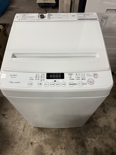 ヤマダ.洗濯機.2025 (けけ) 土浦の生活家電《洗濯機》の中古あげます