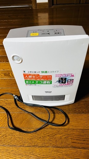 セラミックファンヒーターby 山善 (ちひ) 別府の季節、空調家電