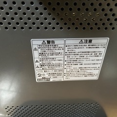 電気ストーブの画像