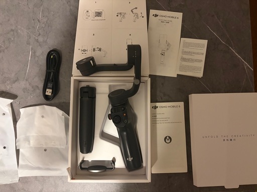 DJI OSMO MOBILE 6 スマートフォン用ジンバル (翁) 森林公園のカメラ