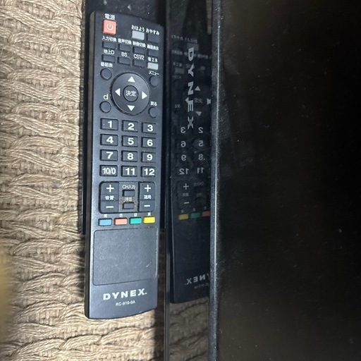 ジャンク品 液晶割れ 2013年式 テレビ2011年、DYNEX、ジャンク。液晶割れしてます。 (Ayako) 尼崎の