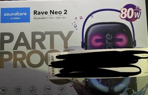 Anker Soundcore Rave Neo 2】 (ゆうと) 宇治山田のその他の中古
