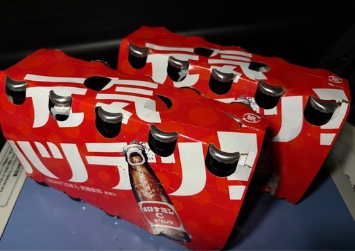 オロナミンC 20本 (もか) 武佐の食品の中古あげます・譲ります