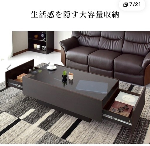 10月6日まで出品』ガラス板ウォールナット ローテーブル (かほん) 唐津