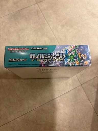 サイバージャッジ未開封BOX (田中彩智) 柚須のカードゲーム