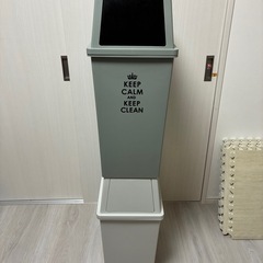 ゴミ箱　45Lの画像