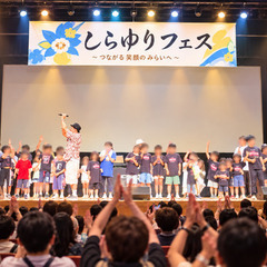 賞与総額2億円超。 給与も福利厚生も、本気で従業員へ還元する会社です。の画像