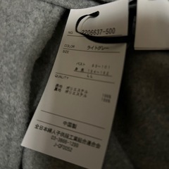 14の画像