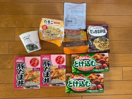 食品まとめてお譲りします（10/6まで限定出品） (北川) 本八幡の食品の