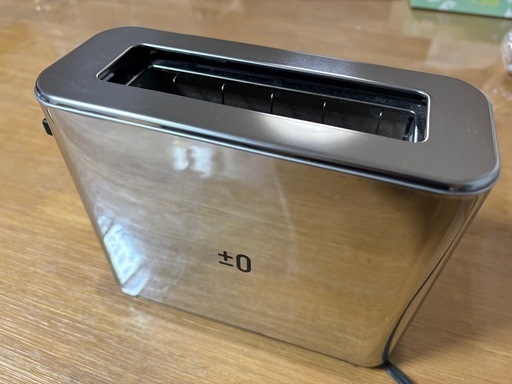 プラスマイナスゼロのポップアップトースター1枚焼き（XKT-V030