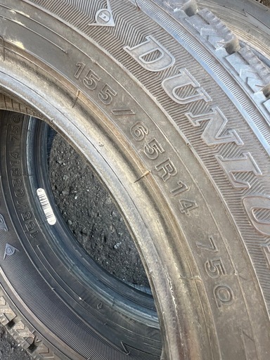 極上品 155/65R14ウィンターマックス02 2025年製造 9.5分山 2本 (英二