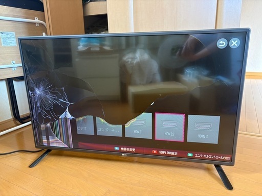 LG 42インチ 液晶テレビ 画面割れジャンク】 (オオクマ) 越谷のテレビ