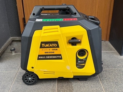 YUKATO YUKATOインバーター発電機 BS35iE 定格出力3200Wガソリン缶付き