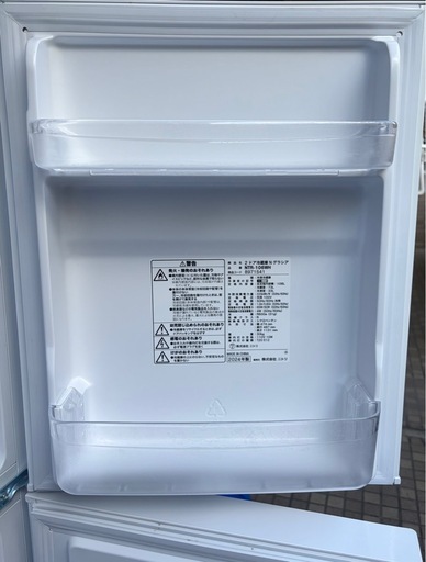 2024年製 ニトリ 106L 2ドア冷蔵庫｜使用2年未満｜一人暮らしに◎ (KAI