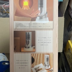 ヒーターの画像