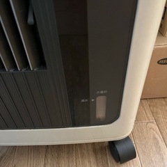 冷風機②現状渡しの画像