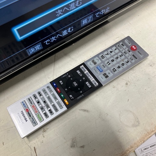 TOSHIBA 32型スマートテレビ 32V34 ※リモコン裏蓋欠品 (錬金堂 宇都宮