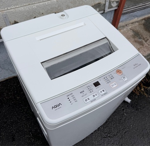 札幌市内配送可 美品 23年製 AQUA アクア 6kg 全自動洗濯機 AQW-S6N-W