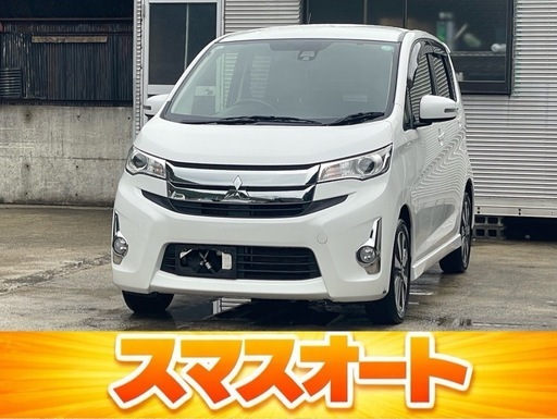 EKカスタム 車検2年付き ナビ ETC Bluetooth バックカメラ 4WD シート