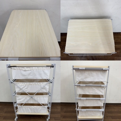 🐤買取市場 柴田店】I636 🌈 無印良品 MUJI スチールユニットシェルフ