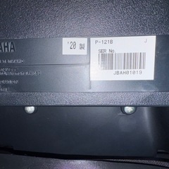 電子ピアノYAMAHA P-121Bの画像
