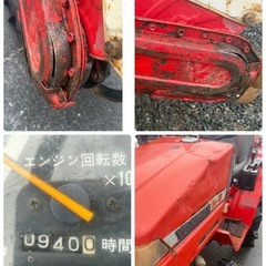 大幅値下　訳あり ヤンマー トラクターke-2 KE-2 4WD始動OK 940時間 12.5馬力 RSZ1100A 小型 乘用 輸出 貿易の画像