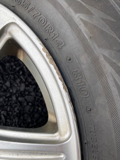 BRIDGESTONE 165/70R14 24年製 冬タイヤタイヤホイールセット (オビイ