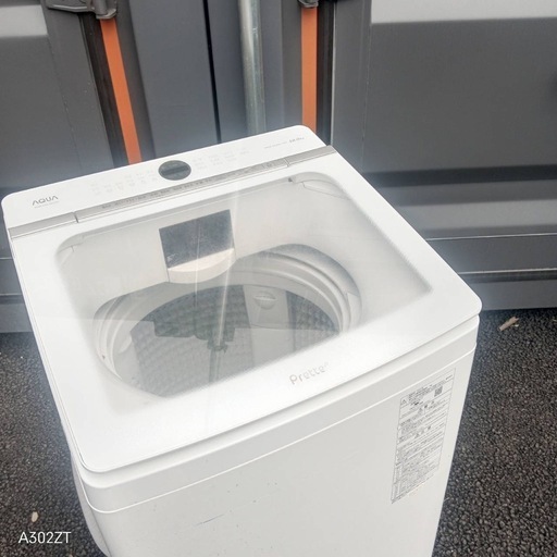 B7s9f2 送料設置無料 アクア 人気モデル洗濯機10㌔ (新生活家電KING