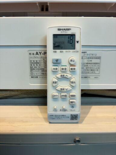553　SHARP　2020年製　8～10畳用　分解洗浄済み 608SHARP2022年製8～10畳用分解洗浄済みP-TDシリーズ (EKUBO) 一宮の
