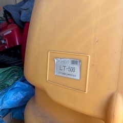 貯水タンク　500Lと200L バラ売り可の画像