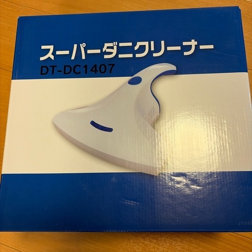 スーパーダニクリーナー (ゴン) 国頭の生活家電《掃除機》の中古
