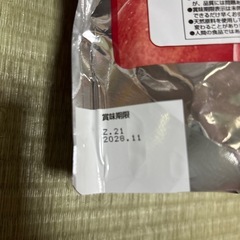 ハリネズミフード＆おやつの画像