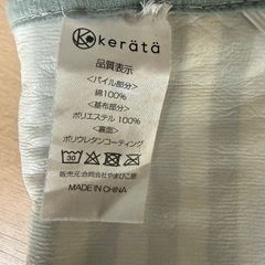 【美品】ベビー用　防水シートの画像
