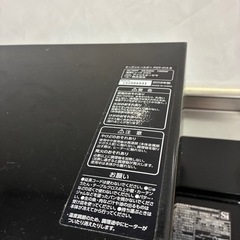 オーブントースターの画像