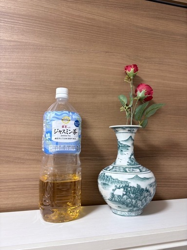 山水柄 花瓶 花器 陶器 中国風インテリア (lily) 竹橋のインテリア雑貨