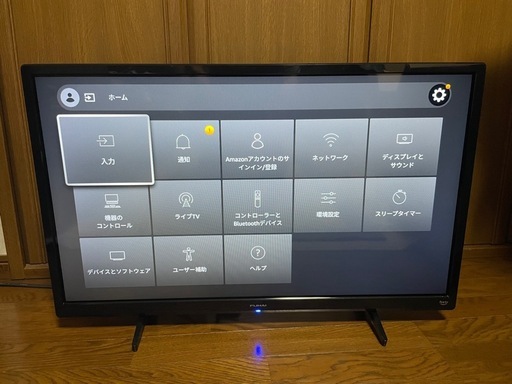 FUNAI 32V型液晶テレビ Fire TV搭載モデル2024年製 FL-32HF160