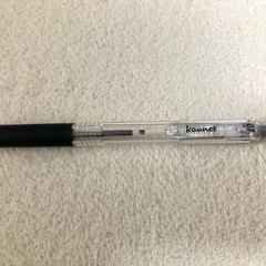 ノック式油性 黒 ボールペン　２本　【カウネット】 ブラック 文房具 筆記用具の画像