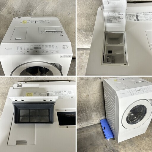 1253 ⭐️最安値⭐️パナソニック ドラム式洗濯機 11キロ 乾燥6キロ 左