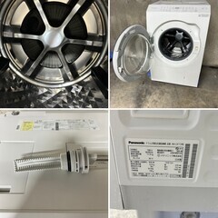 1253【葛飾区 配送・設置無料】パナソニック ドラム式洗濯機 11kg 乾燥6kg NA-LX113BL 110,000円／三世代のお住まいに　3ヶ月保証・型番まで明記の画像