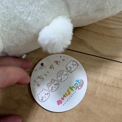 最終値下げ　ちいかわ　ハチワレ　ぬいぐるみ　ぬいぱれっと の画像
