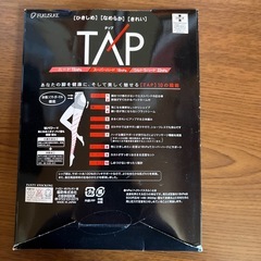 ストッキングの画像