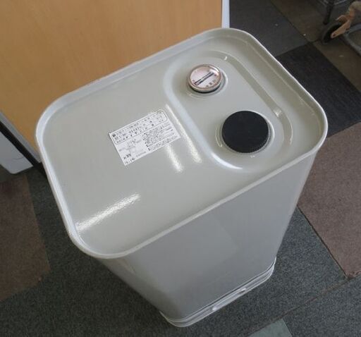 フタなし 90L 灯油タンク ダイケン グレー 90型 家庭用 室内ホーム