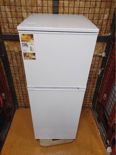 中古】アビテラックス 2ドア冷凍冷蔵庫 AR-131 139L 2023年製【1007IJ